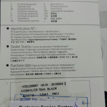 กระเป๋าเดินทาง Samsonite Cosmolite 79cm