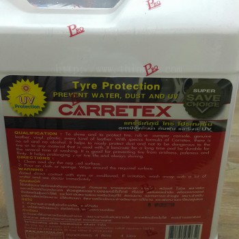 น้ำยาเคลือบเงาล้อรถ ยี่ห้อ Carretex tyre protection