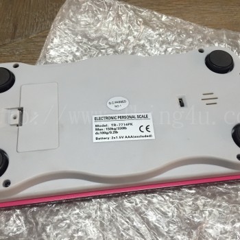 เครื่องชั่งน้ำหนัก