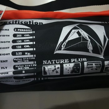 เต้นท์นอน