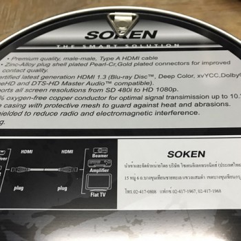 สาย HDMI ยี่ห้อ SOKEN