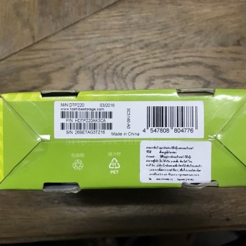 Harddisk Toshiba Canvio Ready 2TB 