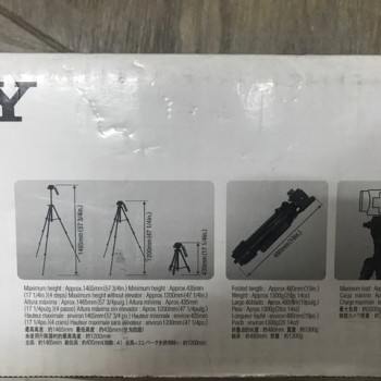 ขาตั้งกล้อง SONY VCT-60AV 