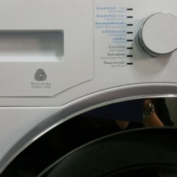 เครื่องซักผ้า-อบแห้ง ยี่ห้อ BEKO รุ่น WDW85143 พร้อมขาตั้ง