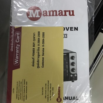 เตาอบ mamaru 43ลิตร รุ่น mr-1203 
