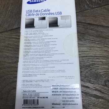 Samsung Data Cable 
