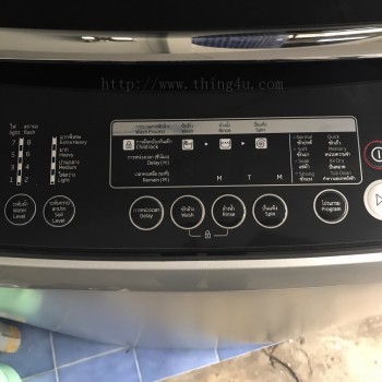 เครื่องซักผ้าฝาบน BEKO 16 กก. รุ่น WTAD16AS 