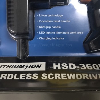 ไขควงไฟฟ้า RYOBI HSD-360L ของใหม่