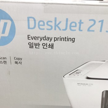 เครื่องพิมพ์ HP DeskJet 2132 All-in-One 