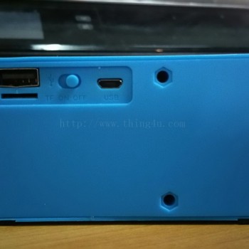 ลำโพงบลูทูธ 7 degrees