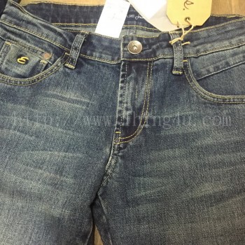 กางเกง Energie skinny fit