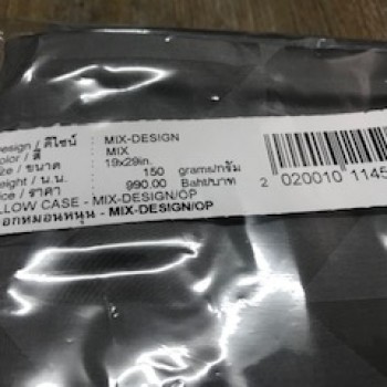 ปอกหมอน Pasaya 650 เส้นด้าย ลายจุดกราฟิก สีเทา