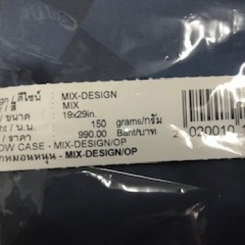 ปอกหมอน Pasaya 650 เส้นด้าย ลายจุดกราฟิก สีน้ำเงิน