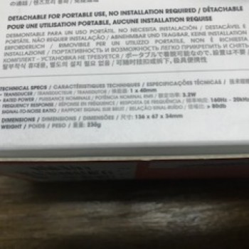 ลำโพงพกพา JBL Trip โดย Harman