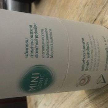 เครื่องช่วยล้างหน้า Kuron