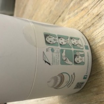 เครื่องช่วยล้างหน้า Kuron