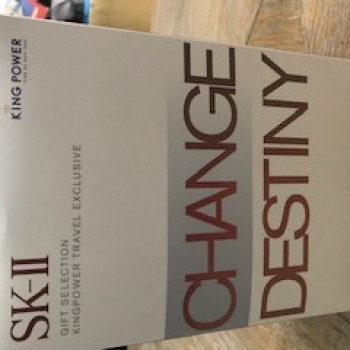 SKII gift selection kingpower travel exclusive