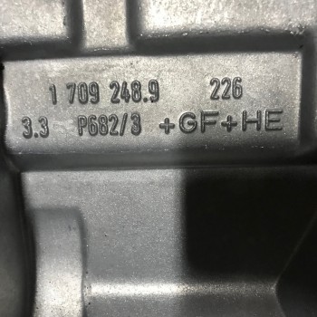 อ่างเครื่อง พร้อมฝักบัว เครื่อง BMW M54 เครื่อง 2500 ซีซี