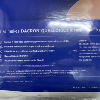 ไส้ปอกผ้านวม  duvet dacron quallofil superb loft and softness ขนาด 70*90 นิ้ว