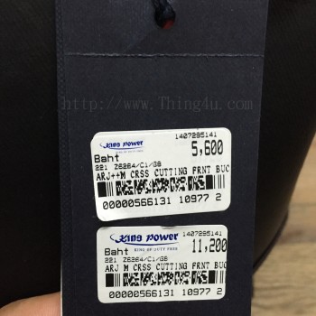 กระเป๋าสะพาย Armani Jeans ของแท้