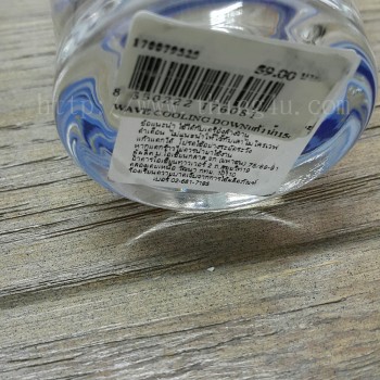 แก้วน้ำ Ocean