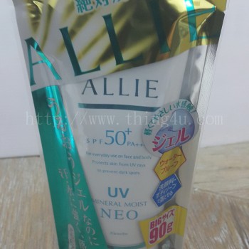 กันแดด Allie UV mineral Neo ของแท้
