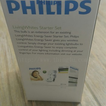 หลอดไฟ Philips Smartlink 20w