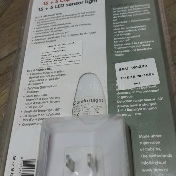 ไฟฉาย TREBS