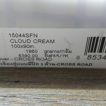 ปลอกผ้านวม PASAYA 1 ชิ้น