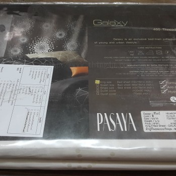 ผ้าปูที่นอน PASAYA 1 ชิ้น