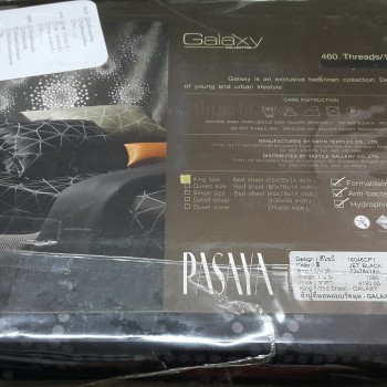 ผ้าปูที่นอน PASAYA 1 ชิ้น