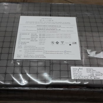 ผ้าปูที่นอน PASAYA 3 ชิ้น