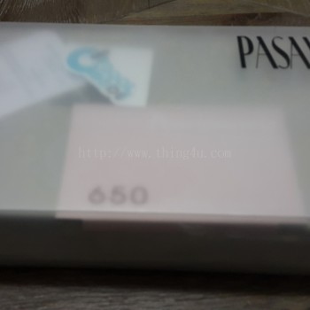 ผ้าปูที่นอน PASAYA 