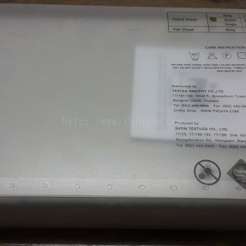 ผ้าปูที่นอน PASAYA 