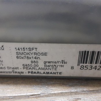 ผ้าปูที่นอน PASAYA 